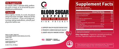 Orgeuos Blood Sugar Support 800mg Improve Insulin Function and Regulate Blood Sugar Balance 90pcs